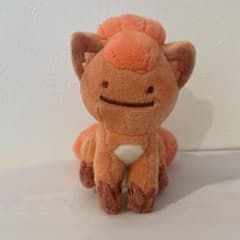 ロコンの振りをしたメタモンぬいぐるみキーホルダーのサムネイル