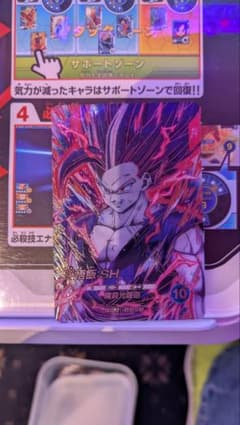 sec sdv10-sec2 最安値のサムネイル