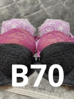 B70 ブラジャー ピンク 赤 黒 バラ売り○ セットのサムネイル