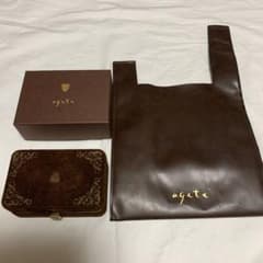 アガット　ジュエリーボックス　レザーエコバッグのサムネイル