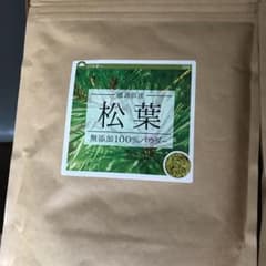 めぐさん専用のサムネイル