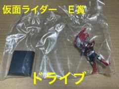仮面ライダー　一番くじのサムネイル