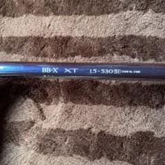 BB-X XT 1.5-530のサムネイル