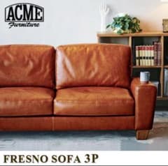 アクメファニチャー  FRESNO SOFA 3Pのサムネイル