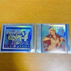 ワンピース オーロラステッカー ロー&三船長のサムネイル