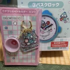 ハンギョドン 一番くじ アクリルキーホルダー ピンク　バスクロックのサムネイル