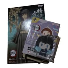 鬼滅の刃  時透無一郎のサムネイル