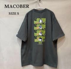MACOBER マコバ バックプリント