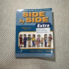 SIDE by SIDE Extra Book & eText 1のサムネイル