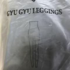 ギュギュレギンス Lのサムネイル