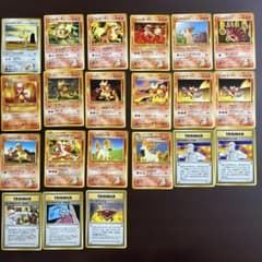 ポケモンカード 旧裏 カツラ関連カード まとめ売り 21枚 - メルカリ