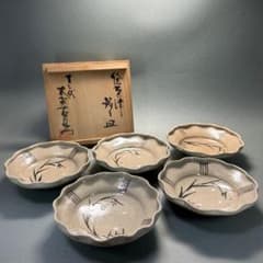 グ*マ様 銘々皿　唐津焼　『太郎右衛門　絵唐津』　中里太郎右衛門　五客　陶器皿 グ*マ様 銘々皿 唐津焼 『太郎右衛門 絵唐津』 中里太郎右衛門 五客