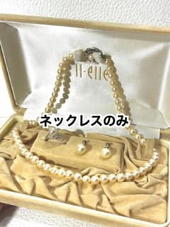 ジュエリーマキ il-elle パール 真珠 ネックレス 7mm珠 - メルカリ