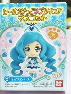 ヒーリングっどプリキュア マスコット 2 キュアフォンテーヌのサムネイル