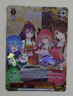 ヴァイスシュヴァルツ チョコ作り 四糸乃＆十香＆琴里＆狂三 PR+ ヴァイス デアラ PR+ チョコ作り 四糸乃＆十香＆琴里＆狂三 ② - メルカリ