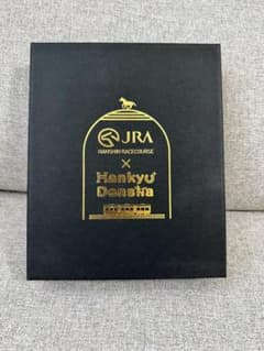 【非売品・極美品】JRA×阪急電鉄 プレミアムコラボ万年筆 PILOT製 非売品・極美品】JRA×阪急電鉄 プレミアムコラボ万年筆 PILOT製 - メルカリ