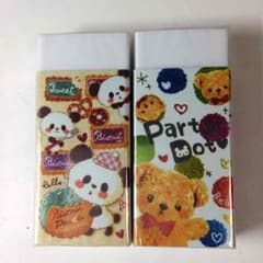 くまとパンダの消ゴム２のサムネイル