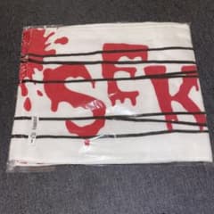 SEKAINOOWARI マフラータオルのサムネイル