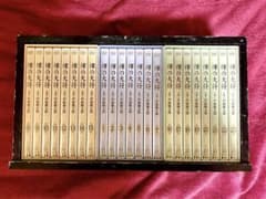 〈美品〉【初回限定生産品】裸の大将 DVD-BOX 上・中・下巻セットのサムネイル