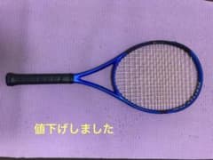 DUNLOP FX500tour 2023モデル　国内正規品のサムネイル