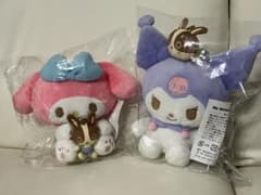 サンリオ マイメロディ クロミ ぬいぐるみ 2点セットのサムネイル