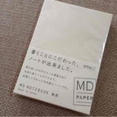 MDノート 無罫 文庫本サイズのサムネイル