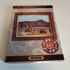 さまぁ〜ず×さまぁ～ず Vol.8,9 DVD 3枚組 コンプリートBOXのサムネイル