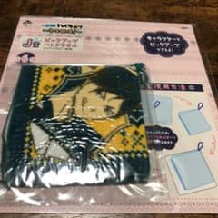 하이큐 핸드 타올(다테공)
