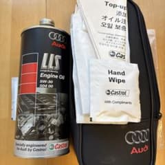 Audi 純正 エンジンオイル LLS 5W-30 504 00 1本 - メルカリ