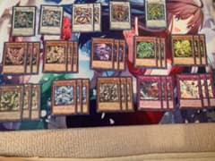 遊戯王 クリストロン デッキパーツのサムネイル