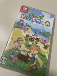 あつまれ どうぶつの森のサムネイル