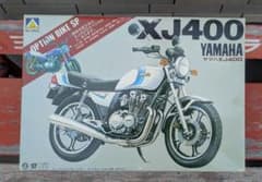 アオシマ YAMAHA XJ400 1/12 オプションVer 当時物 旧車 アオシマ YAMAHA XJ400 1/12 オプションVer 当時物 旧車 - メルカリ