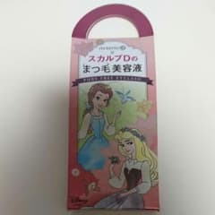 【未開封】スカルプＤ まつげ美容液 ディズニーデザインのサムネイル