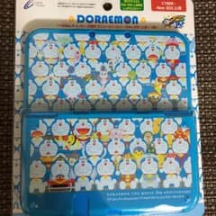 new３ＤＳLLカバーのサムネイル