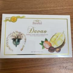 Davao チョコレートのサムネイル