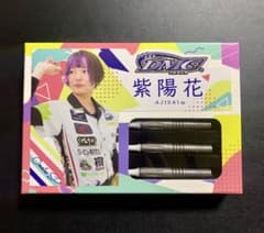 紫陽花 Onatsu SP DMC 岩田夏海モデルのサムネイル