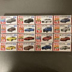 トミカ 初回特別仕様 まとめ売り 16台セット - メルカリ