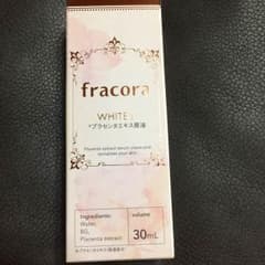 フラコラ美容液のサムネイル