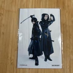 ツキステ。 入場特典 ブロマイドのサムネイル