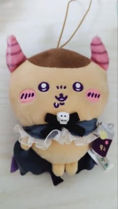 ちいかわ ハロウィン ぬいぐるみ くりまんじゅうのサムネイル