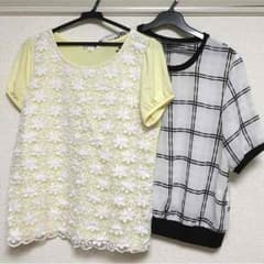 2点セット☆きょーこ☆様専用のサムネイル