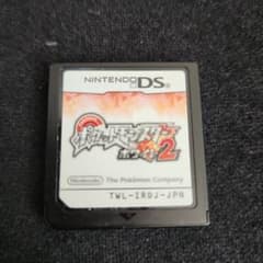 ポケットモンスター ホワイト2のサムネイル