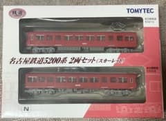 鉄道コレクション 名古屋鉄道5200系 2両セット (スカーレット) - メルカリ