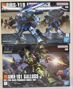 匿名配送　HG アイザック、ガルスJ 新品 16日14時まで 匿名配送 HG アイザック、ガルスJ 新品 - メルカリ