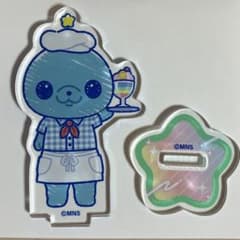 教育番組 スイーツパラダイス アクスタ タマのサムネイル