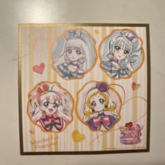 プリキュア映画特典　わんだふるプリキュアのサムネイル