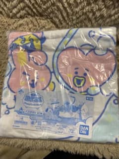 BT21 온라인 복권 목욕 수건
