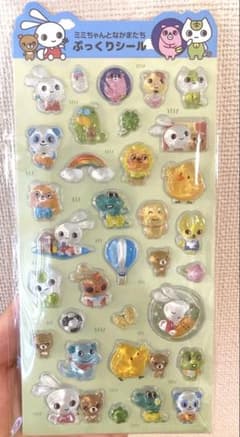 【新品】ぷっくりシールのサムネイル