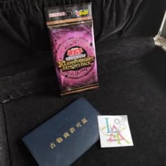 遊戯王 30th ANNIVERSARY DEMON'S PACKのサムネイル