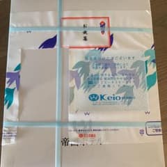 ブルさん専用　帝国ホテル　スープ缶詰ギフトのサムネイル